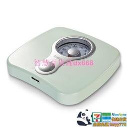 TANITA職人嚴選電子防水廚秤KW-002N(料理秤/烘培秤/廚房用品/甜點量具/日製) 歷史價格詳細信息