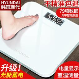 【重磅嚴選】國行威聯通QNAP TR-004 4 8盤位USB 3.0 NAS磁盤陣列硬盤擴展櫃 歷史價格詳細信息