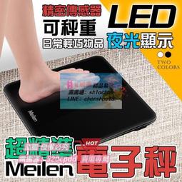 【臺灣】 實拍 夏季短袖襯衫男 韓版修身襯衫 潮流休閒襯衣夏季襯衫男士韓版修身白色襯衣青少年長袖寸衫外套潮流男-潮男服飾 歷史價格詳細信息