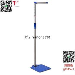 量身高體重機械稱成人兒童測量儀精準家用學校幼兒園體檢人體稱 歷史價格詳細信息