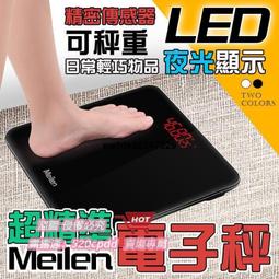 臺灣現貨寄出 藍芽自拍棒 自拍桿 自拍神器 穩定器 自拍棒 藍芽 美 歷史價格詳細信息