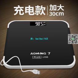 高度電子秤珠寶稱0.001g迷妳粉色毫克稱重寶石克拉準微型鉆石 歷史價格詳細信息