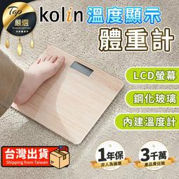 KORIN｜多功能防盜後背包 FlexPack Pro 全配【桃子良品官方旗艦館】 歷史價格詳細信息