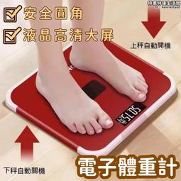 圓角重型手動衝卡機 pvc證卡模切機 名片手動切卡機pet分切機 歷史價格詳細信息