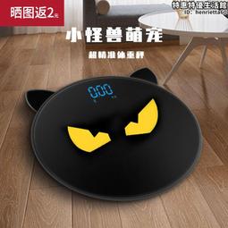 稱 Kapibarasan 水豚君田原系列棉質衛生褲(棕/粉) 歷史價格詳細信息