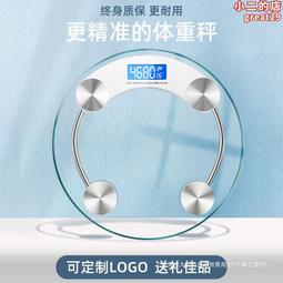 定制電圓鋸7寸9寸10寸多功能家用木工電鋸手提鋸切割鋸圓【快速出貨】 歷史價格詳細信息