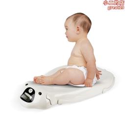 新款母嬰家用床上除蟎儀除蟎神器便攜紫外線藍光大功率除灰 歷史價格詳細信息