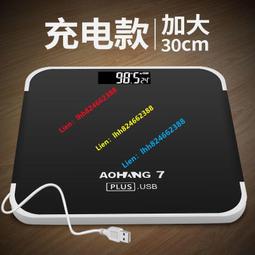 高度電子秤珠寶稱0.001g迷妳粉色毫克稱重寶石克拉準微型鉆石 歷史價格詳細信息