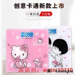 玻璃鋼卡通電鍍黑金千秋公仔地潮流商場裝飾落地公仔大擺件 歷史價格詳細信息