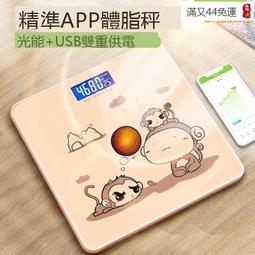 陽光家居 家用客廳茶几糖果盒零食盒密封乾果盤收納盒 歷史價格詳細信息