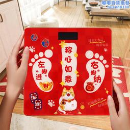 稱 Kapibarasan 水豚君田原系列棉質衛生褲(棕/粉) 歷史價格詳細信息