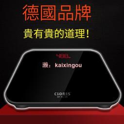 凱倫詩泡腳桶家用自動加熱恆溫按摩洗腳盆抗菌防漏電躺泡式足浴盆 歷史價格詳細信息