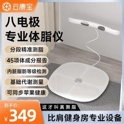 【康寶】極湯味日式高湯包3袋(10入/袋)(小魚乾風味/香菇風味) 歷史價格詳細信息