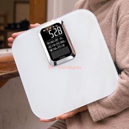 體重機 秤家用稱家用精高精度體重秤女生宿舍小型人體稱重計充電智能脂肪體脂稱肥 歷史價格詳細信息