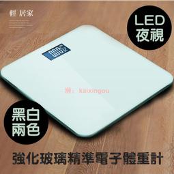 瑜珈腰 立體線條內刷毛內搭褲【HB3916】 歷史價格詳細信息