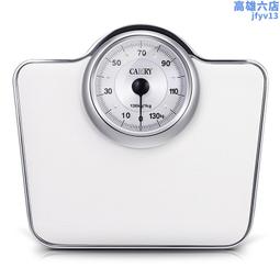 【家用體重計】機械體重計 體重器 無需充電 機械式指針體重計 傳統人體稱重設計 堅固耐用 歷史價格詳細信息
