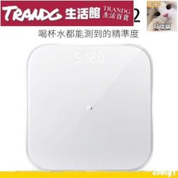 支持米家APP控製檬絲美眼儀 眼部按摩儀 多功能潤眼熱敷眼罩 眼疲勞按摩神器 智能護眼儀生日禮物 歷史價格詳細信息