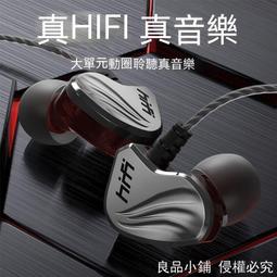 體重機 led體重計 鋼化玻璃 體重計 電子體重計 智能體重計 漸變 省電節能 歷史價格詳細信息