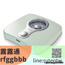 發貨體重計 體重機 體重 電子體重計 體重器 體重tanita百利達ha-622機械體重人體稱小型家 歷史價格詳細信息