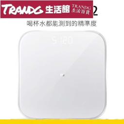 現貨 體重計 體重秤 體重機 電子秤正品香山量高尺電子超聲波測量儀家用成人寶寶兒童快速身高測量尺 歷史價格詳細信息