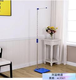 【滿300發貨】體重計 體重機 體重 電子體重計 體重器 體重秤凱芙儷機械秤人體稱體重稱家用精準稱指針秤健康秤減肥秤無需 歷史價格詳細信息