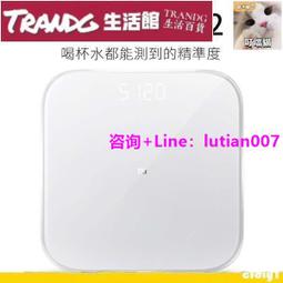 支持米家APP控製檬絲美眼儀 眼部按摩儀 多功能潤眼熱敷眼罩 眼疲勞按摩神器 智能護眼儀生日禮物 歷史價格詳細信息