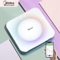 美的體重秤電子秤家用充電款女生減肥稱精準高精度人體健康秤 歷史價格詳細信息