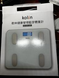 【Kolin歌林 藍芽行動K歌音箱 KMC-MNP2W1】輕巧速充 行動迷你K歌 無線麥克風 智能降躁【AB1384】 歷史價格詳細信息