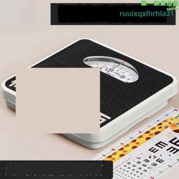 體重計 體重機 人體秤 電子稱 體重電子秤 電子秤 電池款電子秤 精準測量秤 led顯示屏秤 高清電子秤 歷史價格詳細信息