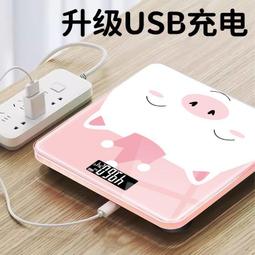 電子體重秤 多功能智能體重機 體重計 送電池 藍芽體重機 USB充電 智能秤 健康 測量 APP體重機 RXVx 歷史價格詳細信息