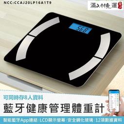 雜貨喔噢電動鼻毛修剪器男士充電式清理鼻孔去鼻毛剪刀女用剃刮去鼻毛神器花火閃耀 歷史價格詳細信息