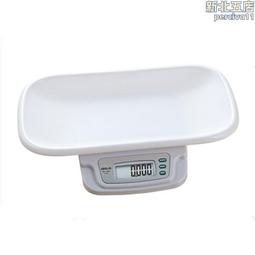 嬰兒體重計 寶寶秤 一體式稱重器 體重秤 體重稱 體重計 體重機 測體重稱 智能體重機 兒童體重秤 歷史價格詳細信息