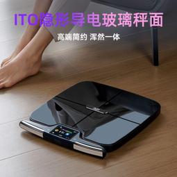 多功能減脂瘦身按摩機 家用美容儀器 精油導入儀 三合一美塑紅外線超聲波EMS微電肌膚塑身美體儀 歷史價格詳細信息