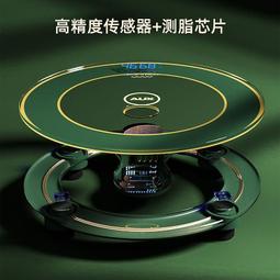 AUX奧克斯新款修復家用黑金面罩美容儀臉部光子面罩儀新款專用 歷史價格詳細信息