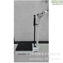 160 White Motion Activated Self-Contained Outdoor 56 Integrated LED Solar Light 歷史價格詳細信息