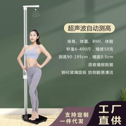 身高體重剛剛好：陪你面對孩子成長發育的27種煩惱 歷史價格詳細信息