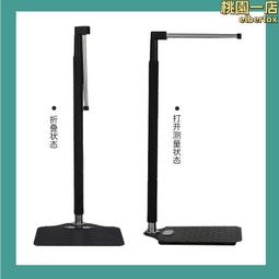 身高體重剛剛好：陪你面對孩子成長發育的27種煩惱 歷史價格詳細信息