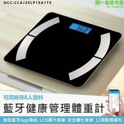 熱賣人民電器BSMJ-0.45三相自愈式並聯電容器450V低壓電力無功補償器 歷史價格詳細信息