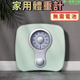 熱賣人民電器BSMJ-0.45三相自愈式並聯電容器450V低壓電力無功補償器 歷史價格詳細信息