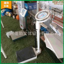 簡體中文 重慶出版集團 春江花月夜 可愛多的粉絲(多多) 2006 初版一刷 PO195 歷史價格詳細信息