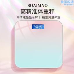 高精準金屬主動式USB充電繪圖電容筆 安卓蘋果ipad平版電腦手寫觸控筆 Air mini Note9 S10+ R17 歷史價格詳細信息