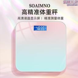 學生款家用4800萬像素高清數碼相機旅游兒童拍照錄像一體機帶微距 歷史價格詳細信息