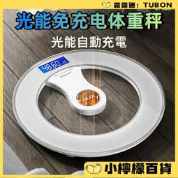 【檸檬精選】全館【四支裝】韓貝兒奢寵皮包柔霧口紅套盒包包口紅不掉色四支裝套盒 歷史價格詳細信息