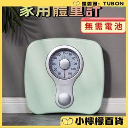 【檸檬精選】全館【四支裝】韓貝兒奢寵皮包柔霧口紅套盒包包口紅不掉色四支裝套盒 歷史價格詳細信息