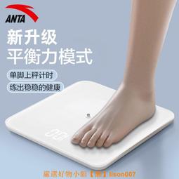 測不準的阿波連同學漫畫周邊動漫短袖T恤二次元痛衣夏季男女衣服#皇運 歷史價格詳細信息