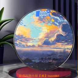 高度電子秤珠寶稱0.001g迷妳粉色毫克稱重寶石克拉準微型鉆石 歷史價格詳細信息