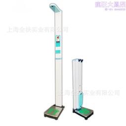 列印一體有紙記錄儀現場列印溫度壓力曲線數據記錄流量列印儀器 歷史價格詳細信息