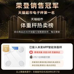 高度電子秤珠寶稱0.001g迷妳粉色毫克稱重寶石克拉準微型鉆石 歷史價格詳細信息