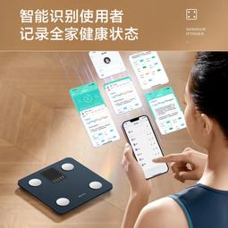 香山智能電子嬰兒稱家用寶寶新生兒體重嬰兒er7220 歷史價格詳細信息