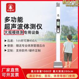 【免運】身心障礙人士坐的椅子坐便椅偏癱大便器上廁所凳子坐椅座便器帶扶手 歷史價格詳細信息